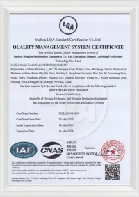 Certificación del Sistema de Gestión de Calidad ISO 9001