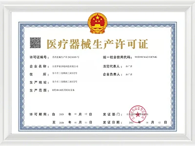 Licencia de fabricación de dispositivos médicos