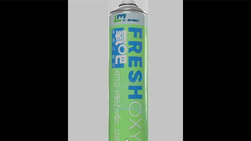 Inhalador de oxígeno portátil