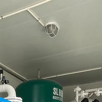 Sistema de iluminación